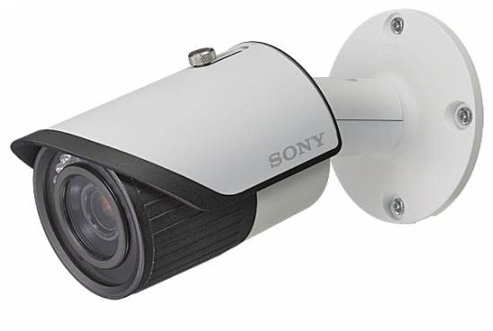 Kamera zintegrowana SSC-CB565R Sony