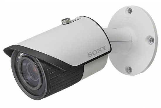 Kamera zintegrowana SSC-CB575R Sony