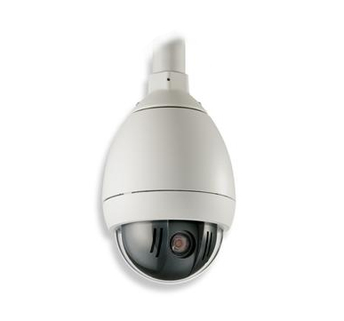 Kamera obrotowa Bosch VG4-211-ECE2M